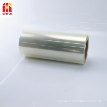 Film plastique transparent thermoscellable 50 microns BOPP